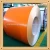 Import high quality color coated aluminum coils from China