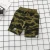 Import High Quality Cotton Fabric Custom Print Baby Kids Shorts Pants Children Wholesale Camo Boy&#x27;s Shorts from China