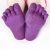 Import High quality Custom Non Slip Compression Yoga Socks Pilates with Silica Gel from China