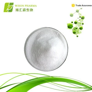 High quality Factory Price Digestive System Drugs Glucurolactone Powder Fast delivery Cas 32449-92-6