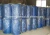 Import High quality factory supplier CAS 75-36-5 best price Acetyl chloride from China