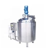 High quality food grade industrial milk pasteurizer