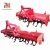 Import High quality gear drive rotary tiller for farm machine from China