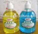 High Quality Good Smell Fruit Hand Wash(aloe 500g)