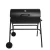 Import High Quality Heavy Duty American Smoke BBQ Grill Steel and Carbon Steel for Camping Outdoor Garden Use with Trolley from China