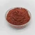 High quality  Nano Copper Powder/7440-50-8/Cu powder for coating powder