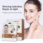 High Quality Skincare Face Maskss Beauty Organic Nature Essential Oil Beauty Anti Wrinkle Coconut Facial Mask