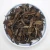 Import High quality Tea Chinese 10 years fuding white tea from China
