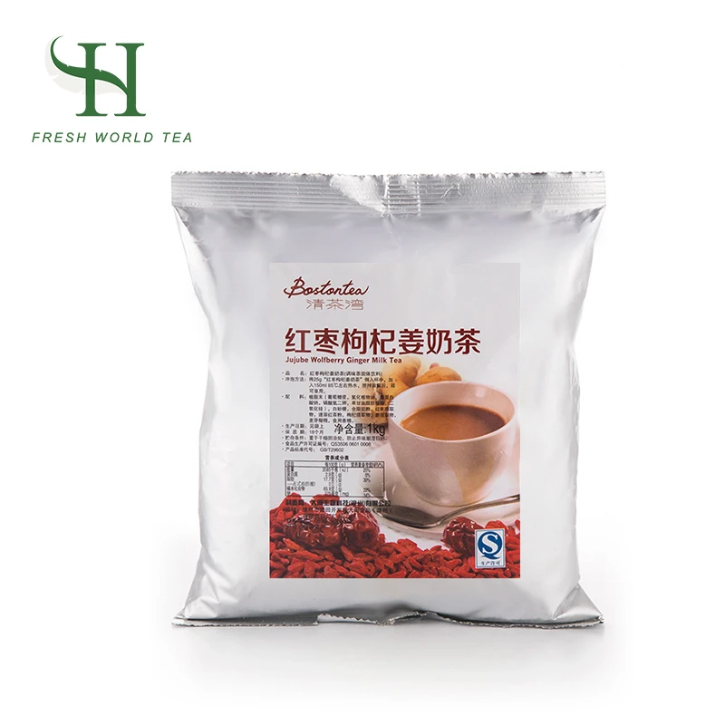 High quality three in one milk tea powder ingredient jujube medlar and ginger flavor milk tea powder