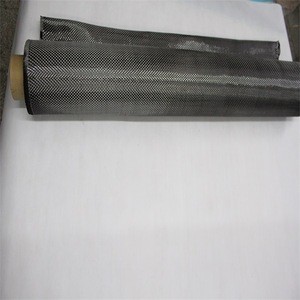 high quality twill/plain weave 200gsm carbon fiber cloth/fabrics