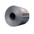 Import High quality wholesale customized cheap 5052 aluminum rolled coil from China