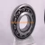 Import High speed 25*47*12mm 7005P4 Angular Contact Ball Bearings for machinery from China