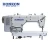 Import HK-9918-D4 Highly integrated machatronic computerized direct drive lockstitch sewing machine  direct drive servo motor system from China