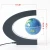 Import Home Electronic Magnetic Ball Magnetic Levitation Floating Globe with C shape 3 inch US EU UK AU plug Creative from China