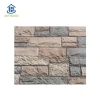 Home exterior wall panels 3d wall panel pvc Faux polyurethane artificial stone Artificial stacked stone panel