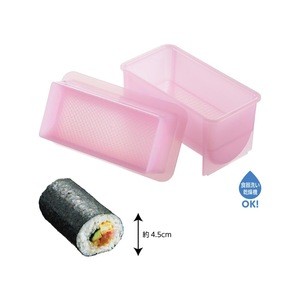 Home party plastic sushi mold cheap easy kitchen helping tools
