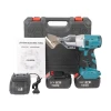 Hot 21V Lithium Battery Cordless Electric Scissor Shears for Sale