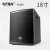 Import Hot new studio speaker high quality ultra low audio family KTV dedicated passive speaker subwoofer 800W from China