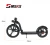 Import Hot Sale 20 inch Big Wheel Folding Electric Scooter Balance Scooter Electric from China