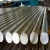 Import Hot Sale 201 cold drawn Bright SS Stainless Steel round bar /rod from China