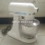 Import Hot sale 280W 7 litre mini kitchen stand mixer from China