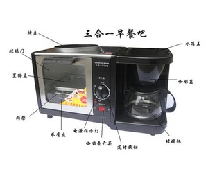 Hot sale 3 in 1 breakfast making machine egg frying coffee maker toast oven with toughened glass doors
