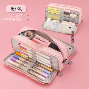 Hot Sale Canvas Pure Color Pencil Box Case Stationery Pen Bag For Teenagers