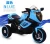 Import hot sale led wheel kids ride on electric motorcycle for children from China