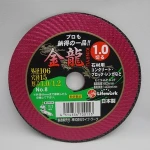 Hot sale Life work grinder disc abrasive cutting wheel with Excellent durability