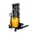 Import hot sale reach truck price stacker reclaimer from China