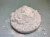 Import Hot Sale Superior Quality Precipitated Silica White Powder  SiO2 used as Animal feed additives from China
