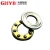 Import Hot sale Thrust ball bearing 51244 high quality factory price from China