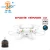 Import Hot sale Toy Vehicle 2.4G 5CH Quadcopter Kit H208520 Radio Remote Control Toy Helicopter With Camera Screen from China
