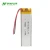 Import Hot selling 451860 3.7V 480mAh Rechargeable microscope real capacity Small Lithium Polymer Battery BMS Lipo Battery from China