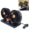Hot selling Universal HUXIN Summer 6.5W 360 Degree Adjustable Rotation Two Head Low Noise Mini Electric 12 V Car Fan