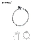 Hotel fashion towel ring decorate high user experience