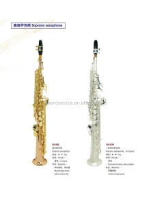 Hotsale Professional Cheap Soprano Alto Saxophone ABC-1101OP