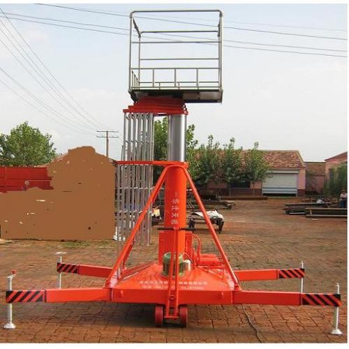 Hotsale series aluminium hydraulic aerial lift platform, portable lift table,aerial work platform