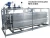 Import HTST Sterilizer from China