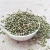 Import Huo ma ren Chinese supplier High germination rate certified agricultural hemp seeds from China
