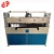 Import hydraulic four column manual plastic cap cutting machine from China