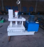 Hydraulic Pipe Bender/ Rolling Pipe Bending Machine