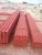 Import i beam steel structural from China