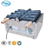Ice Cream Cone Maker / waffle maker custom plate /waffle maker  donut maker