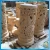 Import Imitation stone granite vase from China
