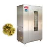 industrial air source heat pump drying equipment food fruit vegetable dryer for small batch