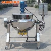 Industrial electric rice cooker factory