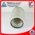 Import Industrial Equipment air filter manufacturer truck filter 16546-Z9013 16546-Z9014 16546-Z9003/4/5/7 from China