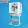 Industrial evaporative air conditioners with honeycomb cooling filter split type movable slim cyprus air cooler price