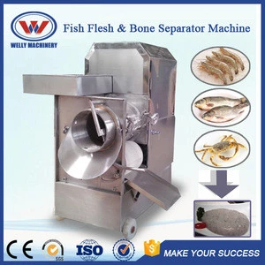 Industrial Fish meat and bone separator/Fish bone separating machine/Shrimp peeler